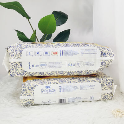 버릴 수 있는 아기는 갓 태어난 중국 유기적 프리미엄 기저귀 대량 판매 최고의 상표 아기 기저귀에게 기저귀를 채웁니다
