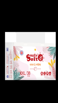 큰 공장은 화물에서 모든 크기 아기 기저귀가 중국에서 만든 일회용 아기 기저귀 스톡로트 고급 품질을 생산합니다