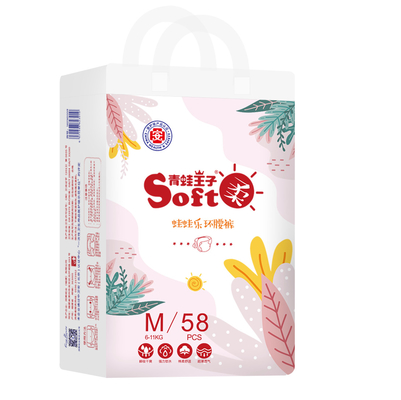 큰 공장은 화물에서 모든 크기 아기 기저귀가 중국에서 만든 일회용 아기 기저귀 스톡로트 고급 품질을 생산합니다