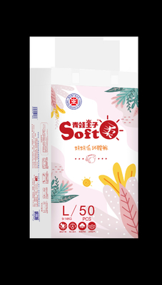 큰 공장은 화물에서 모든 크기 아기 기저귀가 중국에서 만든 일회용 아기 기저귀 스톡로트 고급 품질을 생산합니다