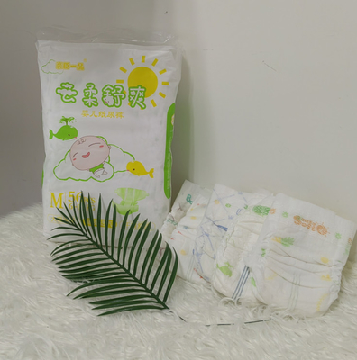 특화 설계와 아기 기저귀를 위해 통기성이 있는 고급 품질