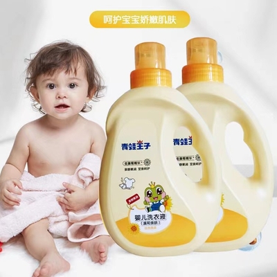 세탁 OEM ODM을 위한 외피 우호적 공장 기반을 둔 세정 액체 세제