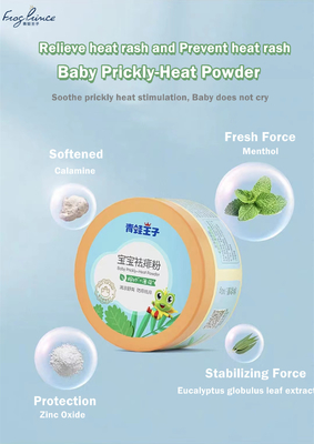 140g 마른 온화한 섬세한 피부 관리 베이비 아이스크림 반대 가려움 활석 분말