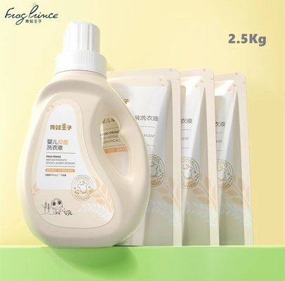 피부 친화적 항균성 세탁 세제 단일 가구 세정 세제 1L
