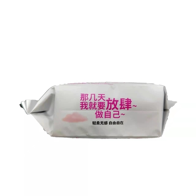 통기성 날개 있다면 솜 같은 무료 생리대 면 40 밀리람베르트 80 밀리람베르트