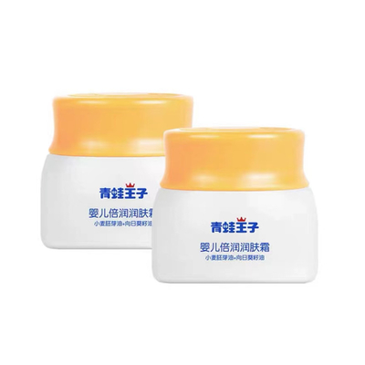 함수화합물 소프트는 베이비 민감성 피부를 위한 화  피부 관리 베이비 크림을 달랩니다