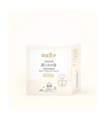 밤낮으로 자양분이 되는 피부 관리 아기 아이스크림 아이들에 수분을 공급하기