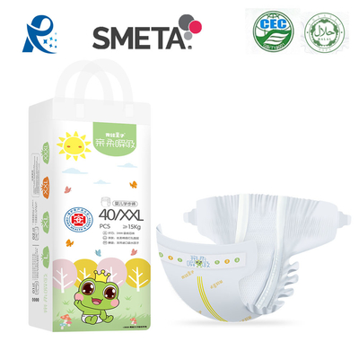 Eco 우호적 일회용 아기 기저귀 일본 SAP 450x320mm 부직포