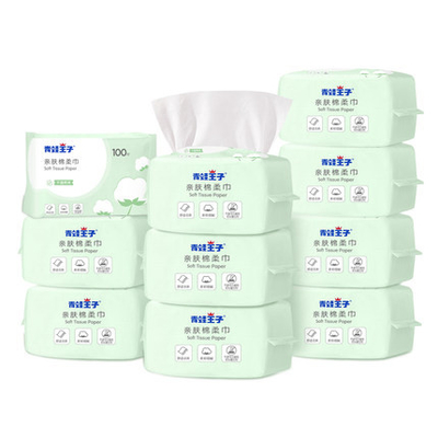 OEM 디소사블 마른 아기는 면 부드러운 얼굴 마른 세정 와이프를 닦습니다