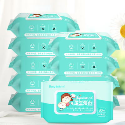 OEM ODM 버릴 수 있는 습식 와이퍼지 80 PC