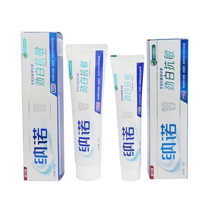 야자유 민감성 치아 치약 60g 구강 위생학 도구 실크스크린 인쇄