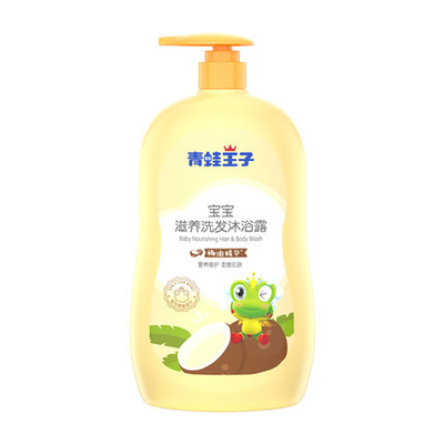 어떤 방향도 발가락에 대한 바디 워시 머리를 정화하는 아기를 점잖게 걱정하지 않습니다