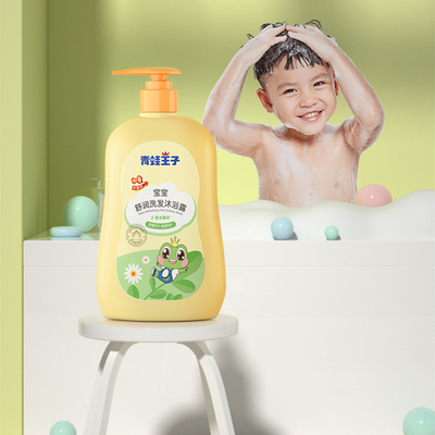 2-IN-1 분유 자연적 아르간 석유 모발 관리 베이비 샴푸 반대 비듬