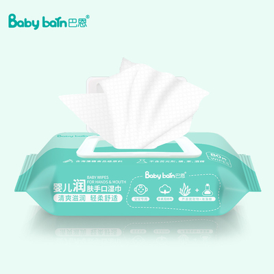 OEM ODM 버릴 수 있는 습식 와이퍼지 80 PC