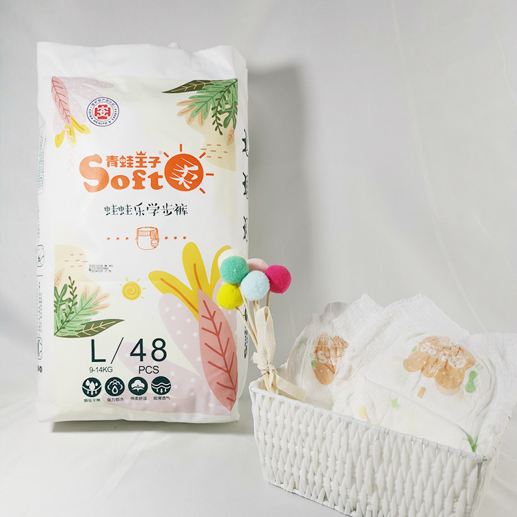 OEM 스위스 품질 거대한 흡수 아기 기저귀 기저귀 소프트 풀업 아기 기저귀