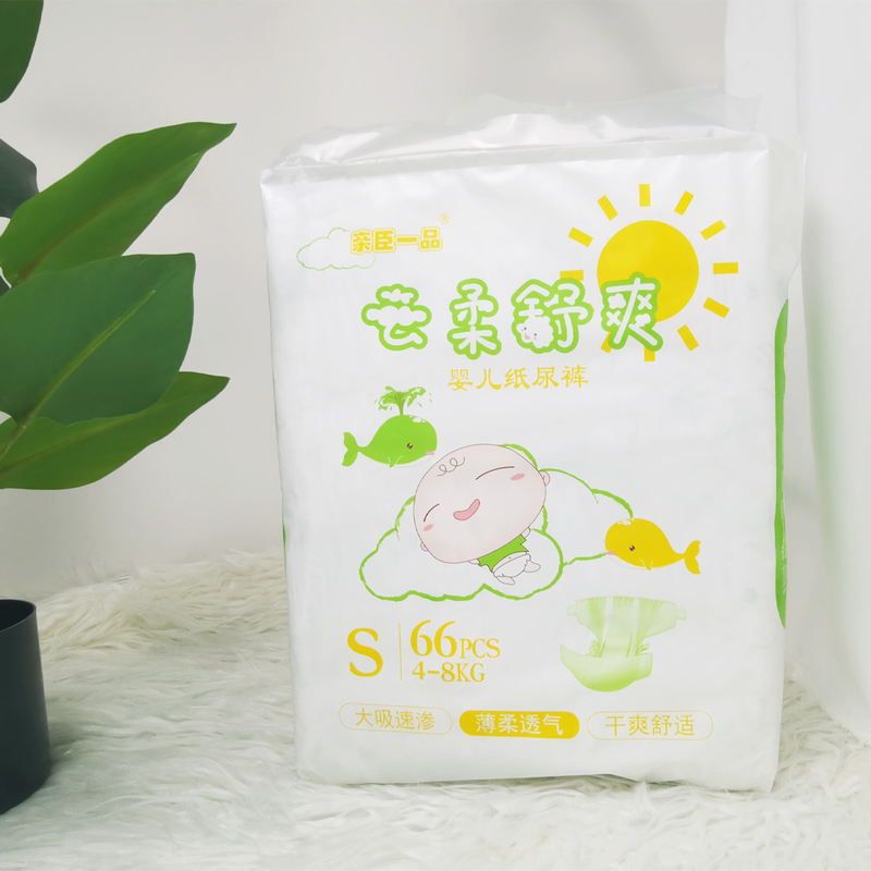 Ｍ Ｌ XL XXL은 양쪽 여아와 남아를 위한 트레이닝 기저귀 팬츠 남녀 공용을 끌어올립니다
