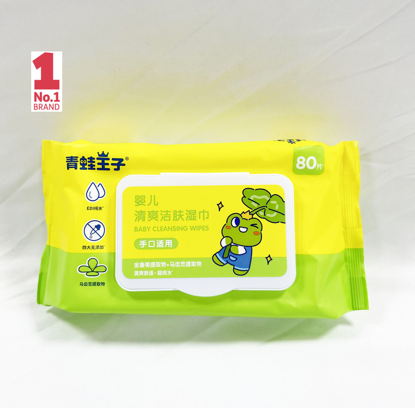 OEM 개인적 로고는 술 없이 위생적으로 습식 와이퍼지에게 50 PC를 넘겨 줍니다