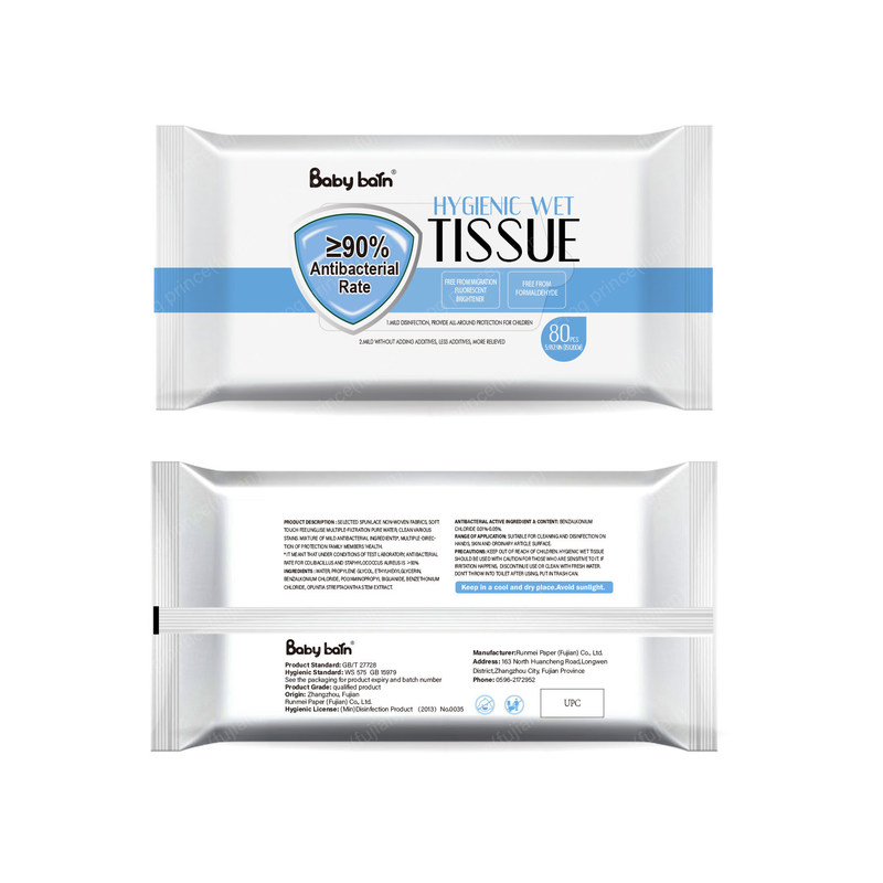 술 없는 좋은 방식 경성 플라스틱 Lip 80 당기기 습식 와이퍼지