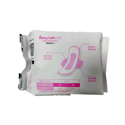 통기성 날개 있다면 솜 같은 무료 생리대 면 40 밀리람베르트 80 밀리람베르트