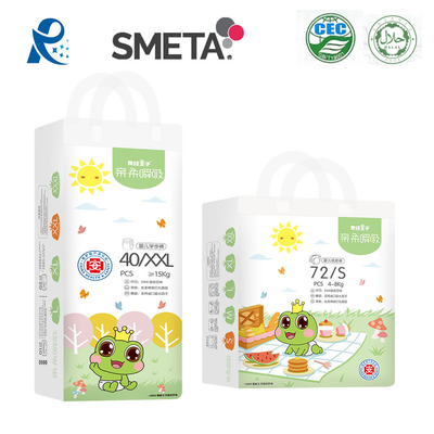 Eco 우호적 일회용 아기 기저귀 일본 SAP 450x320mm 부직포