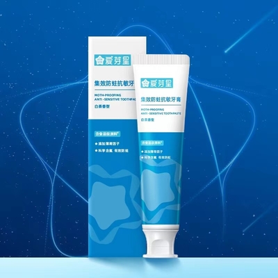 반대 충치 민감성 치아 치약을 미백하면서 어떤 설탕은 덧붙이지 않았습니다