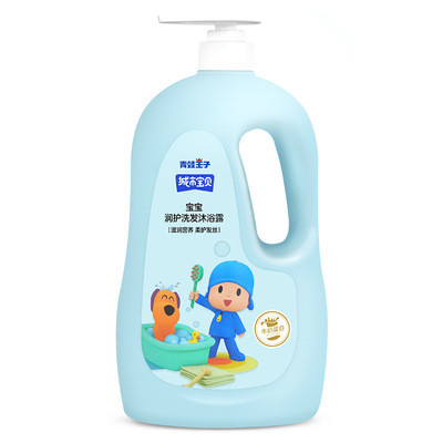 근질근질한 두피를 위한 모발 관리 반대 가려움 친절한 베이비 샴푸